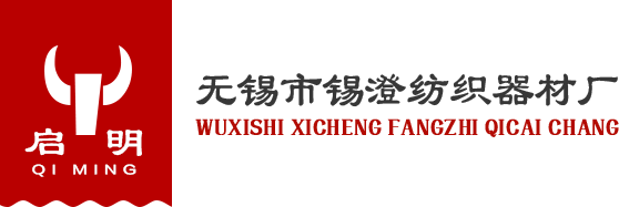 棉條筒,棉條桶,塑料棉條筒,紡織棉條筒,棉條筒價(jià)格,棉條桶廠(chǎng)家,棉條桶價(jià)格,紡織周轉(zhuǎn)筐